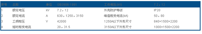 槽式国产对白VIDEOS麻豆高潮